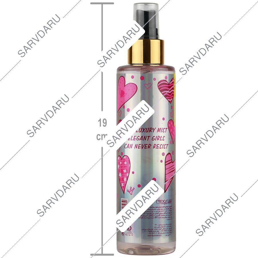 https:  shop