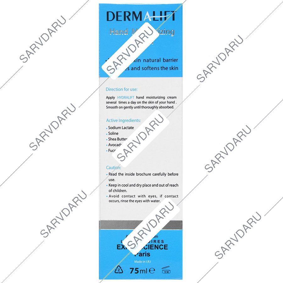 https: shop