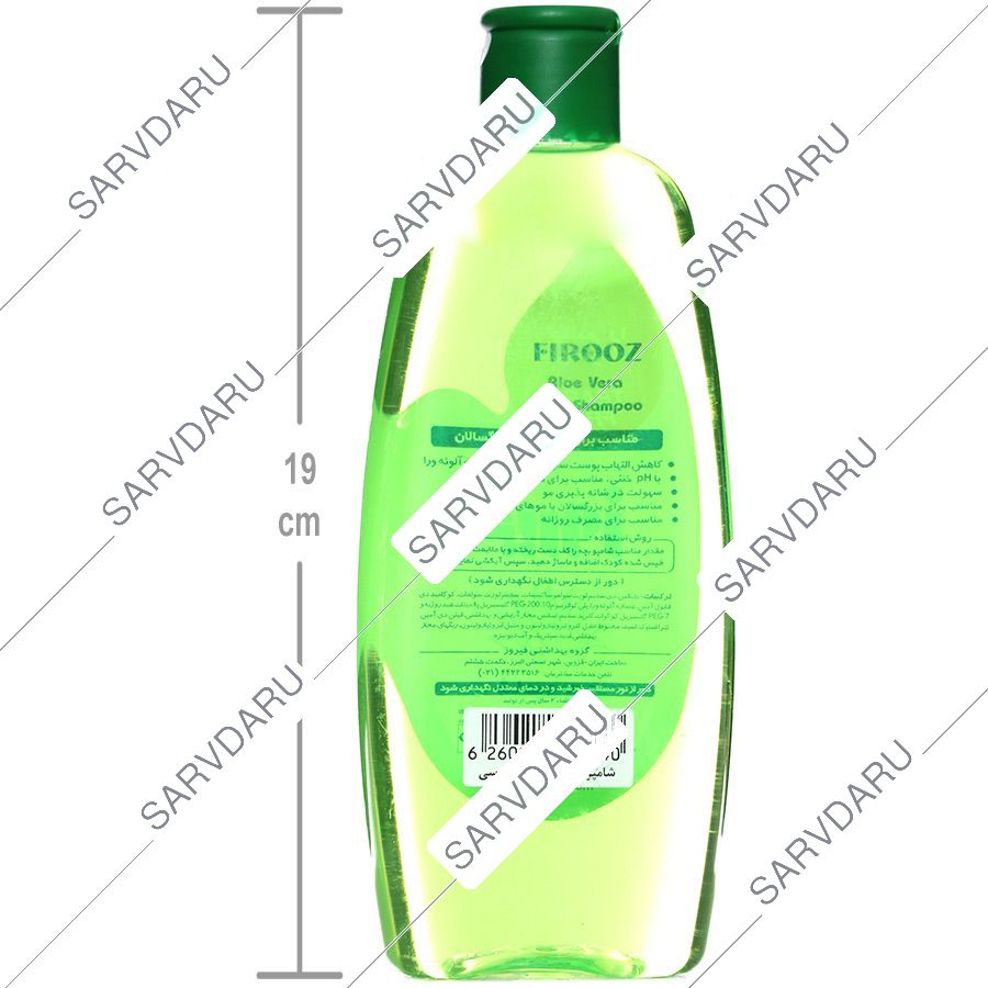 https:  shop