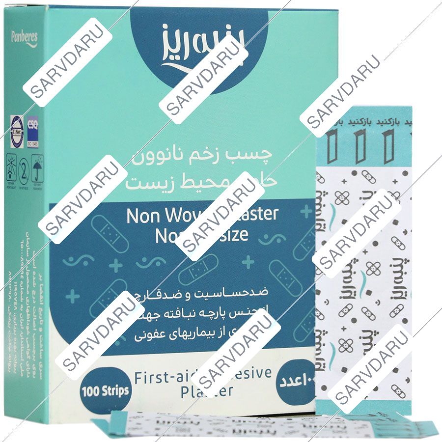 چسب زخم نانوون 100 عددی