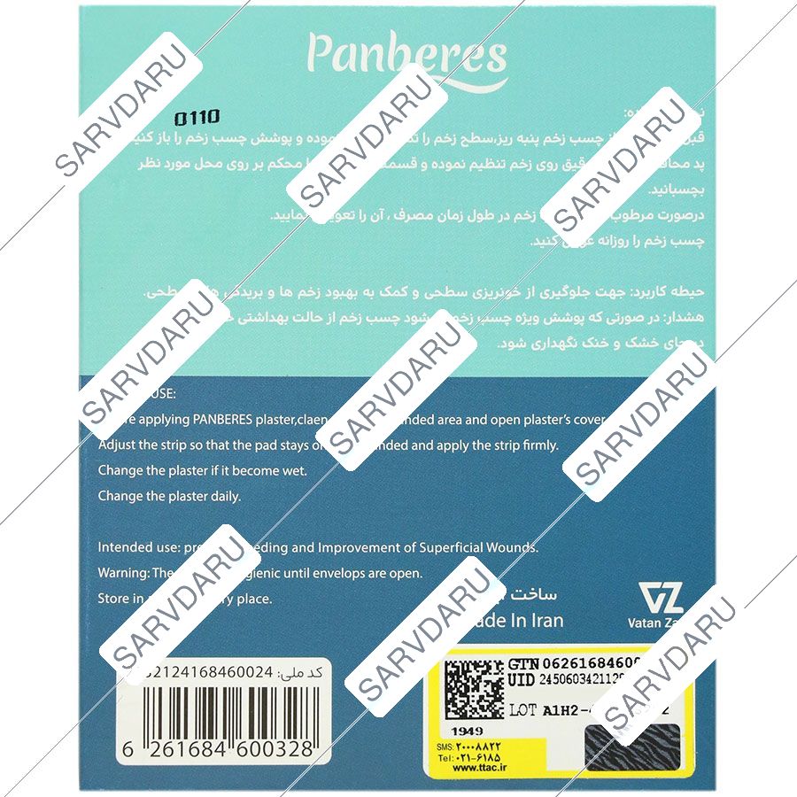 https:  shop
