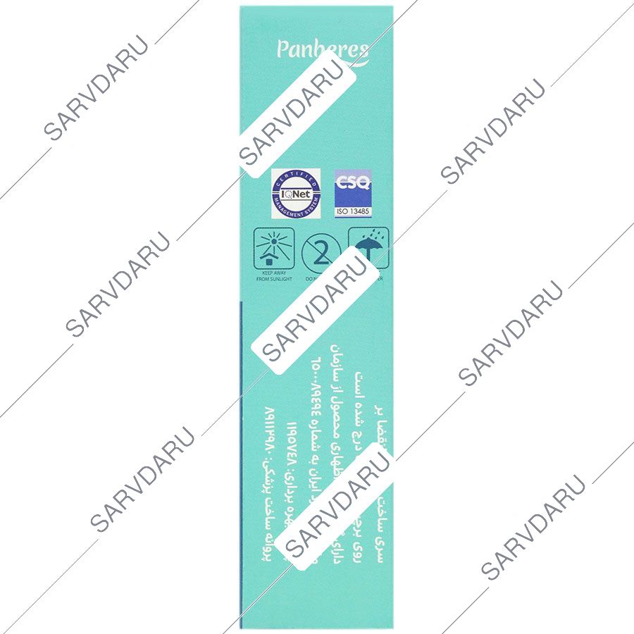 https:  shop