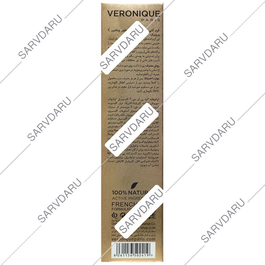 https:  shop