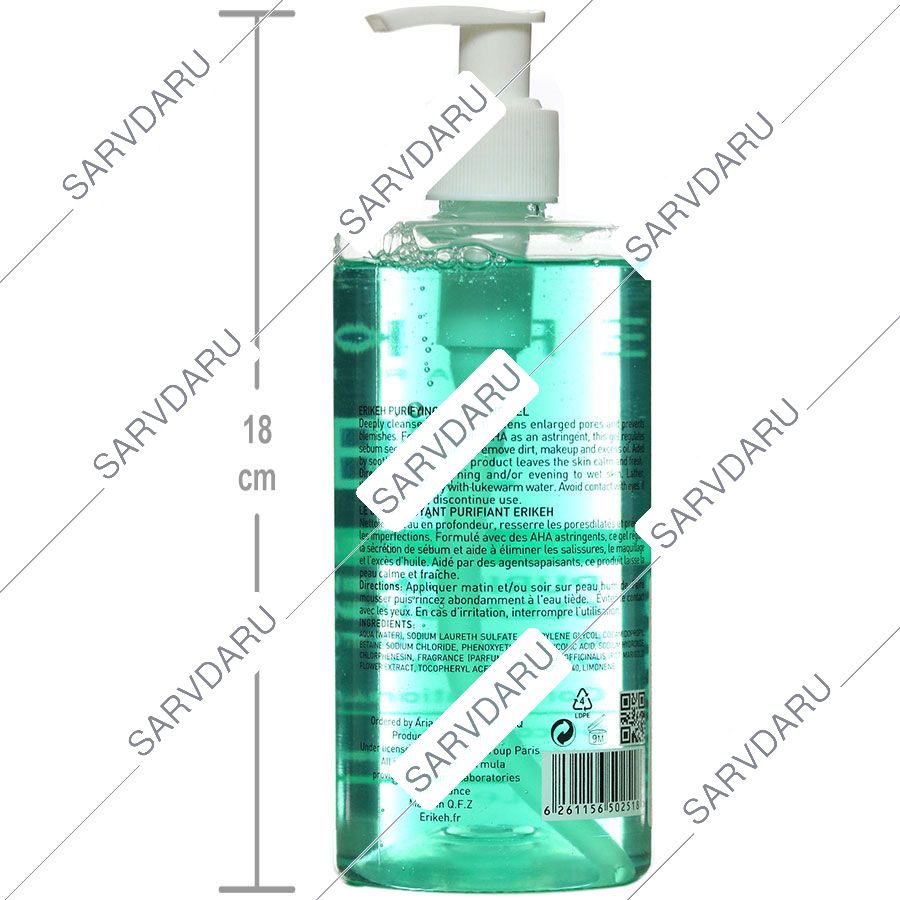https:  shop