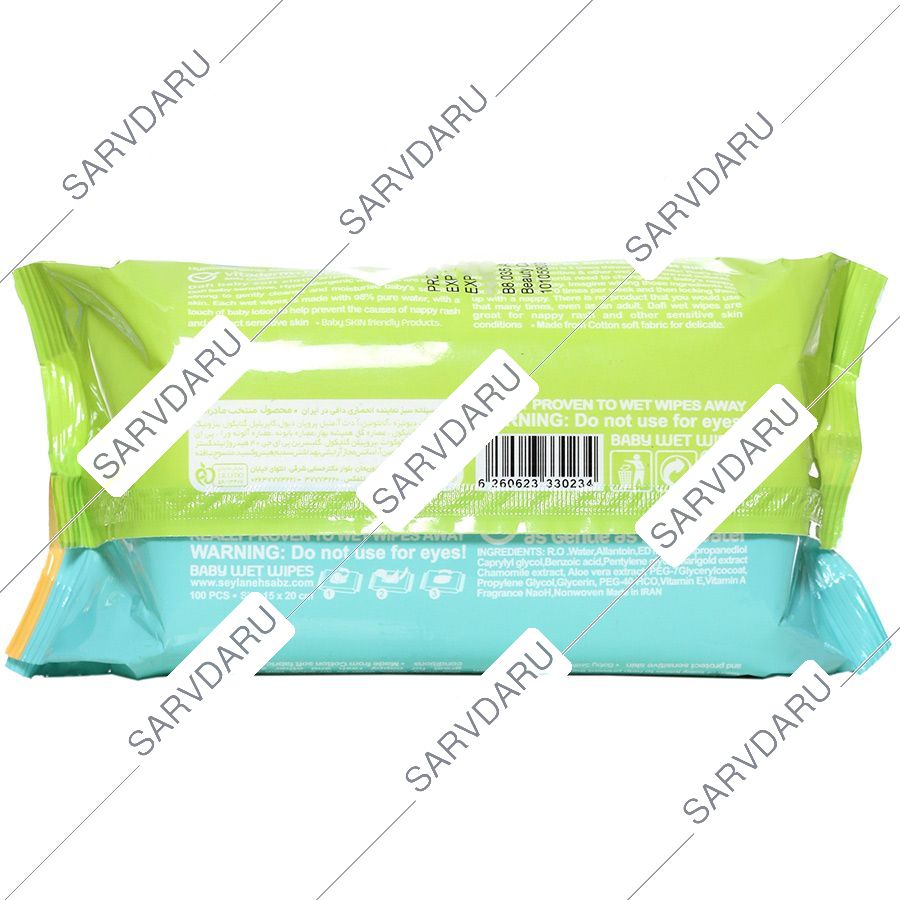 https:  shop