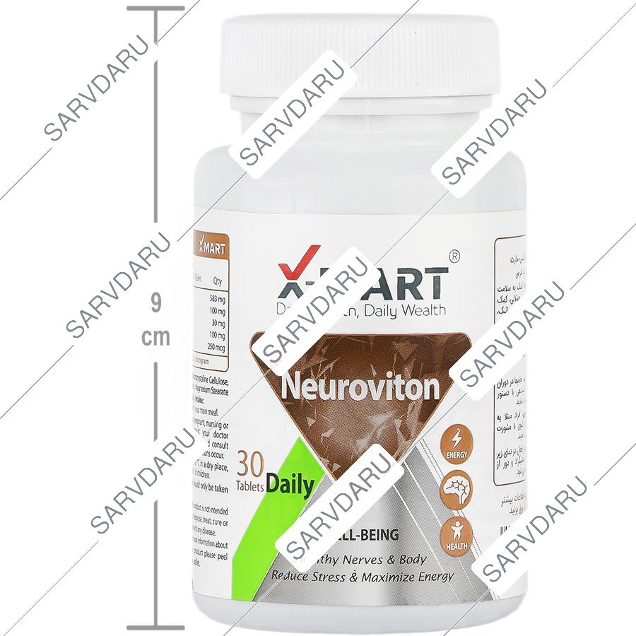 https: shop