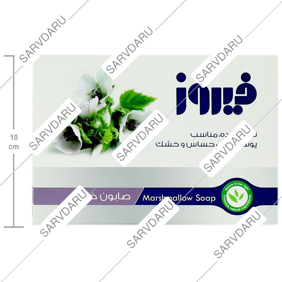 https:  shop