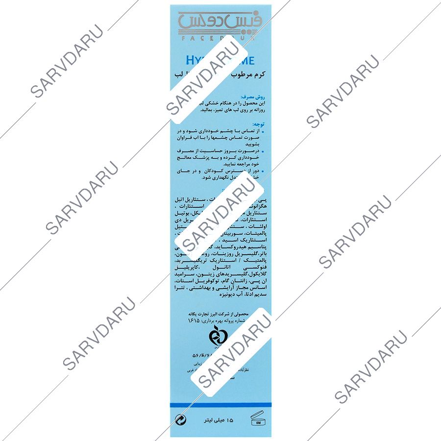 https:  shop