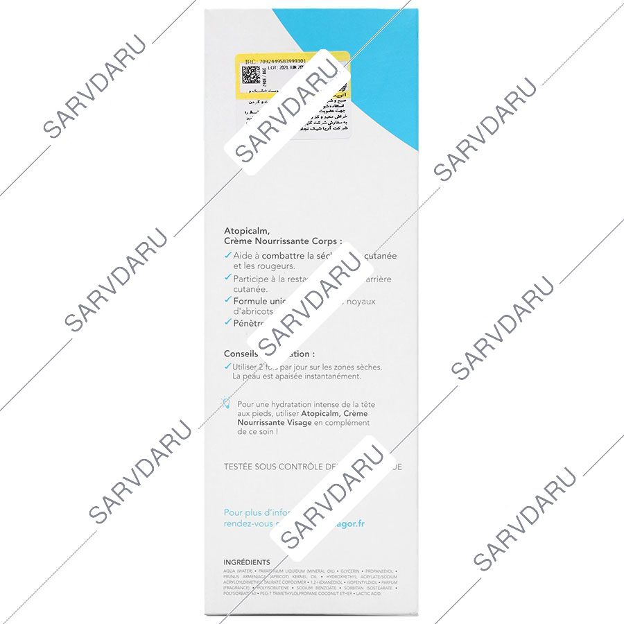 https:  shop