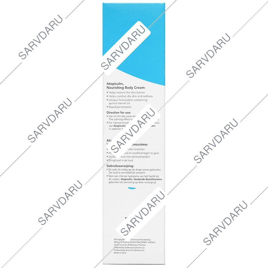 https:  shop