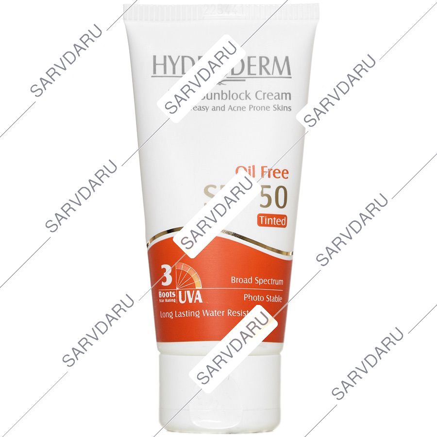 کرم ضد آفتاب فاقد چربی هیدرودرم SPF50