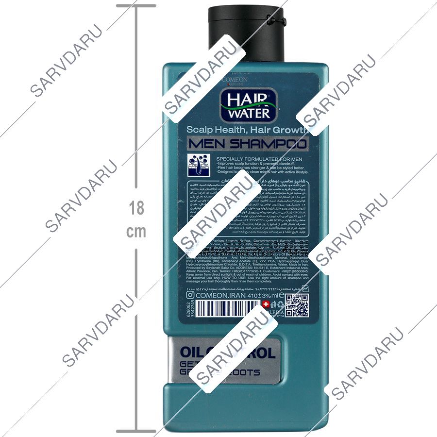 https: shop