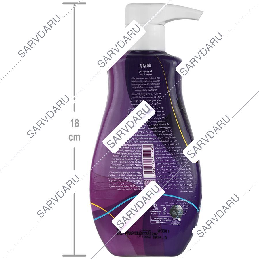 https:  shop