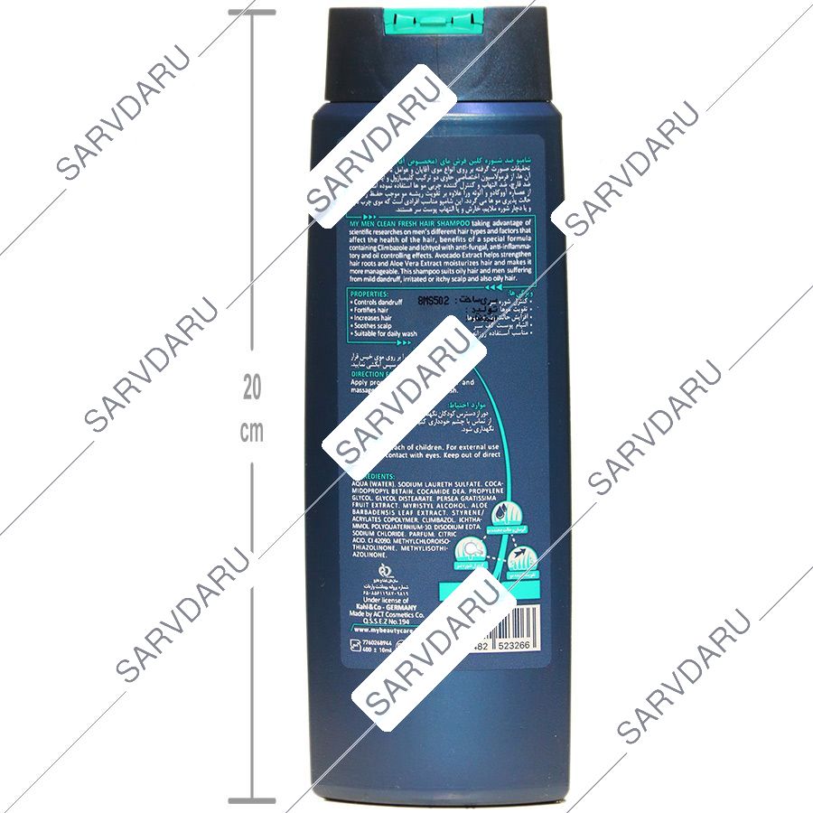 https:  shop