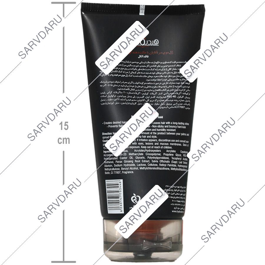 https:  shop