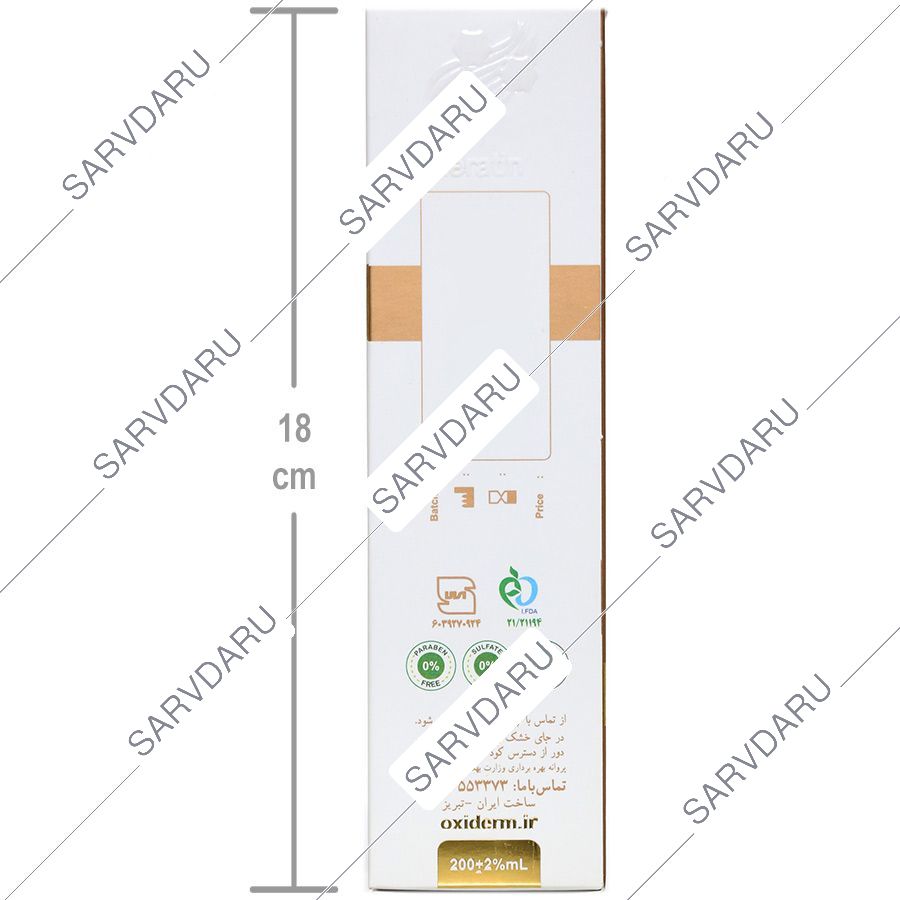 https:  shop