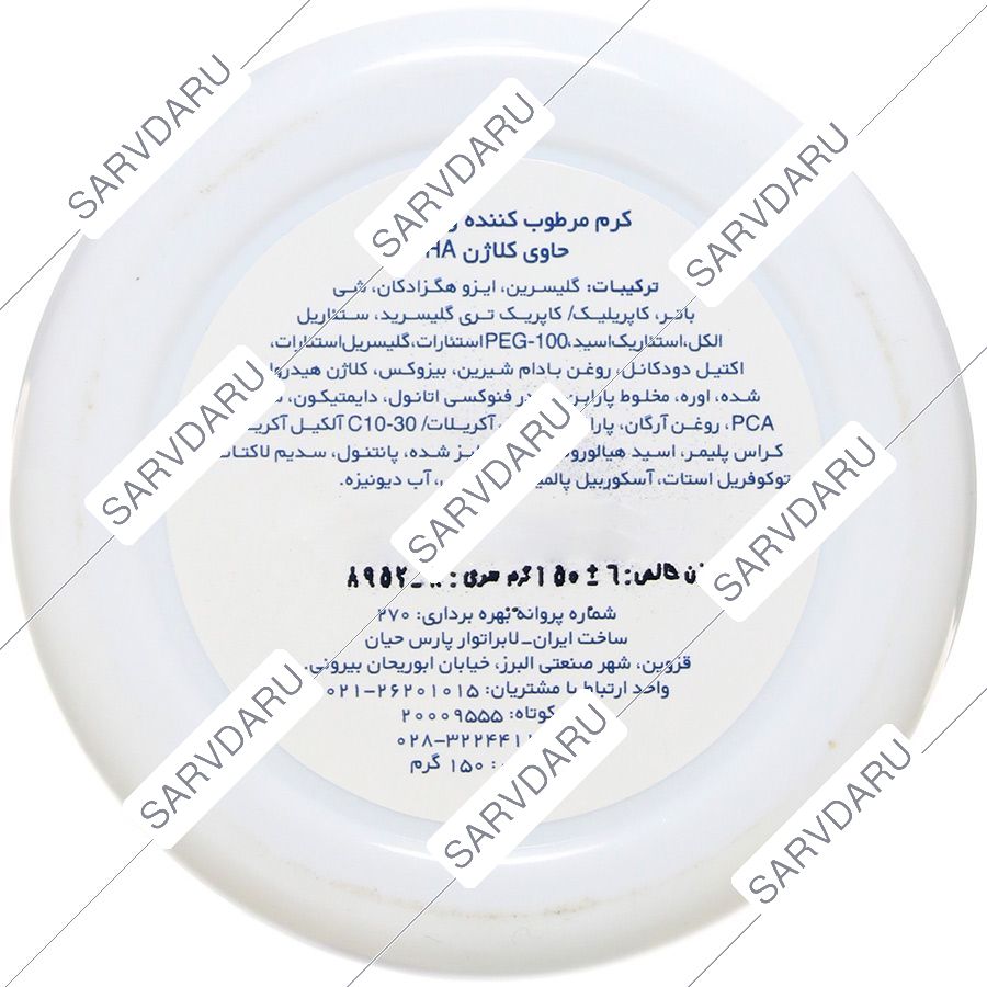 https:  shop