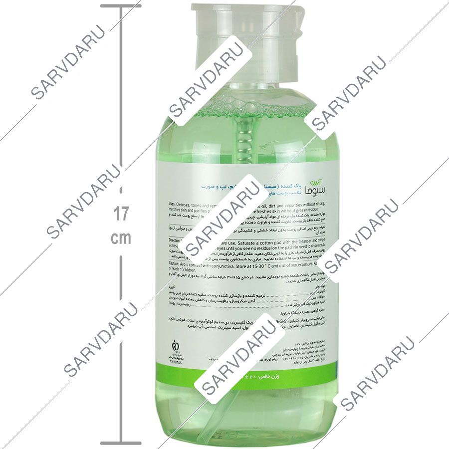 https:  shop
