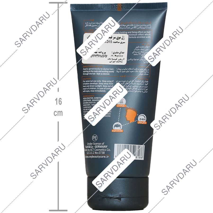 https:  shop