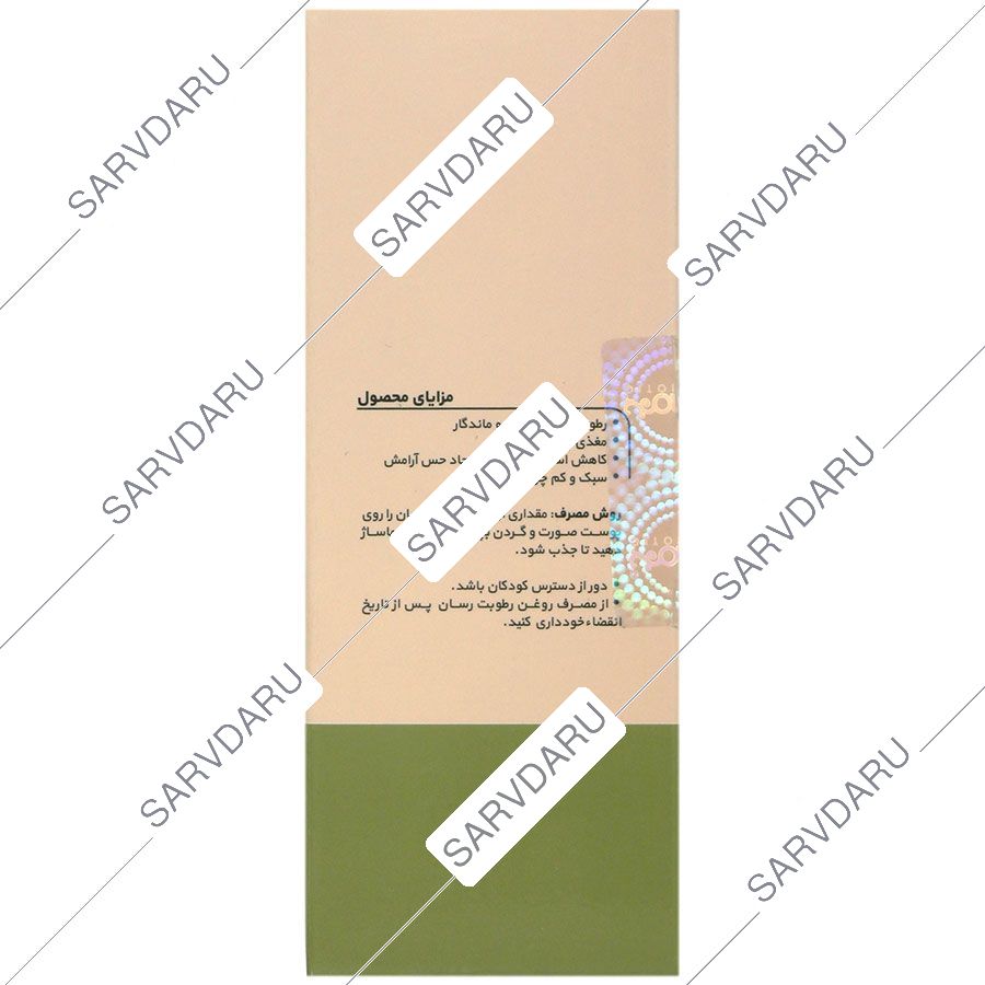 https:  shop