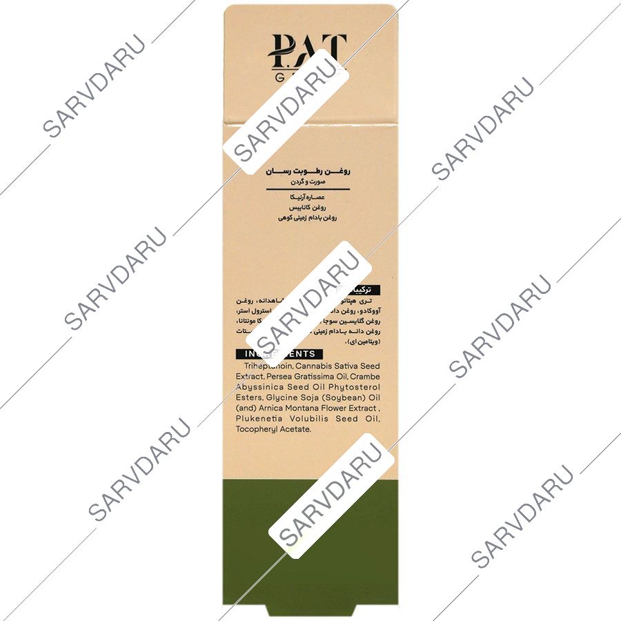 https:  shop