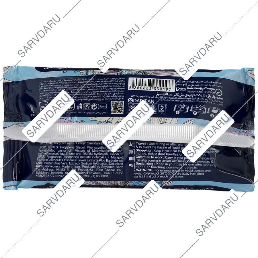 https: shop