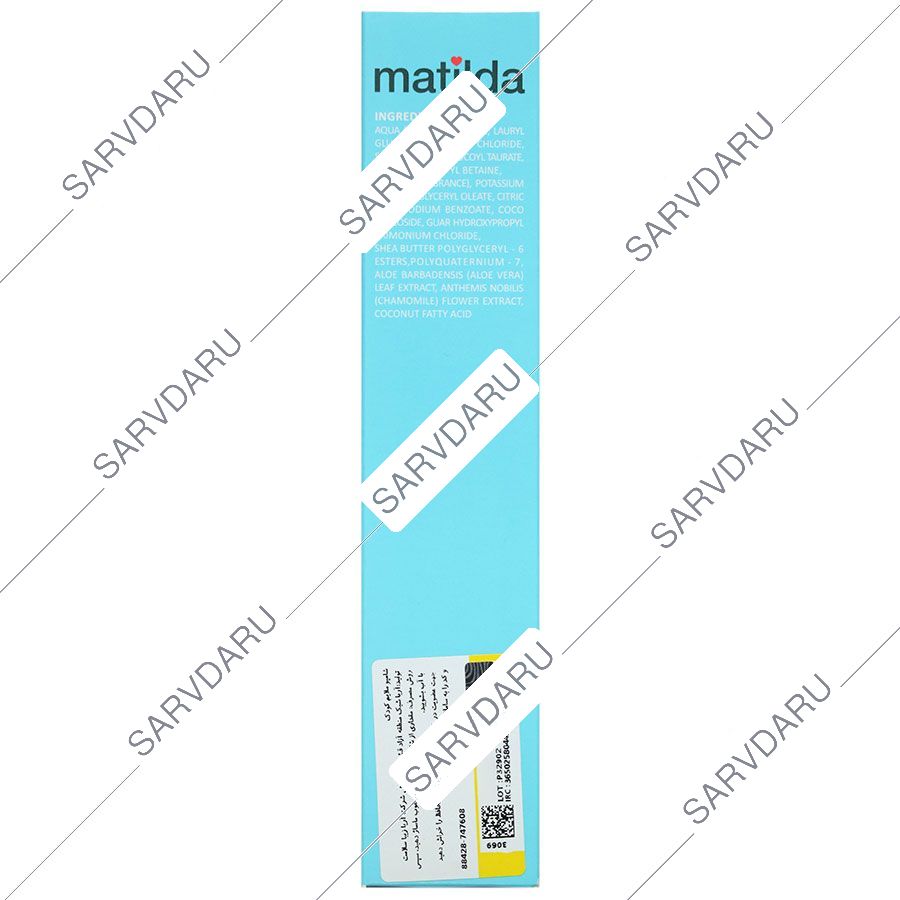 https: shop