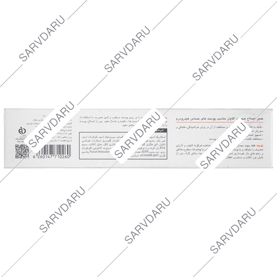 https:  shop
