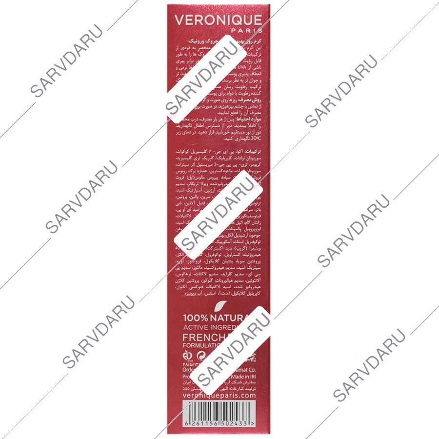 https:  shop