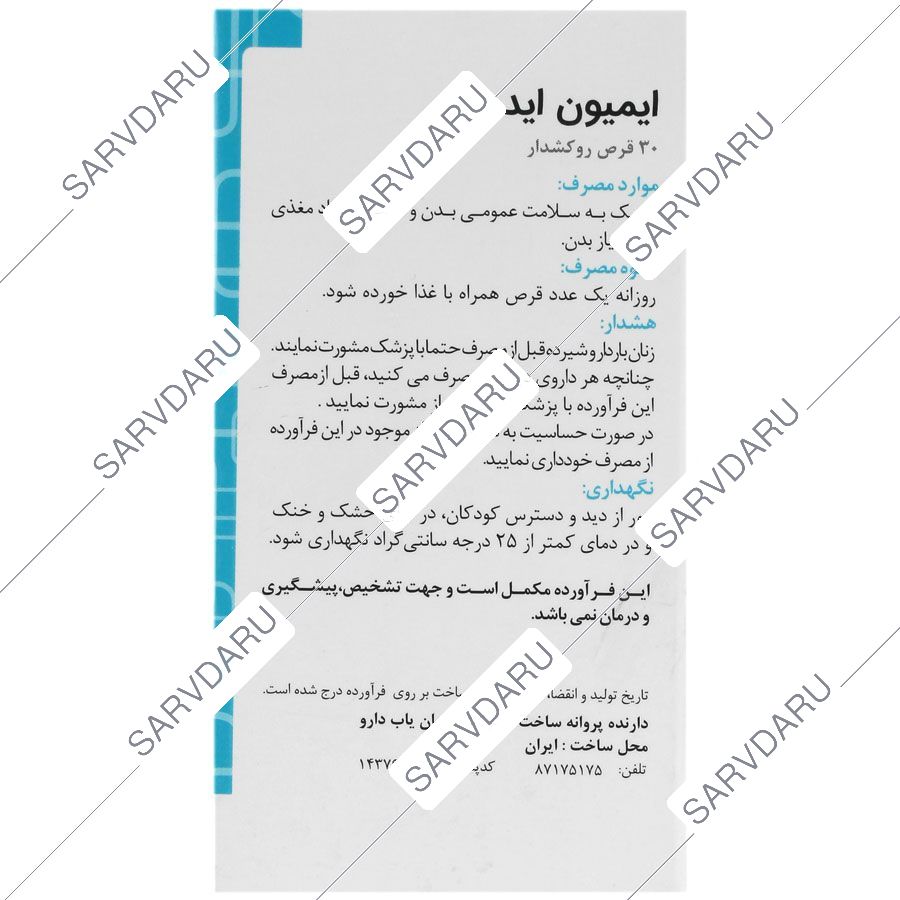 https:  shop