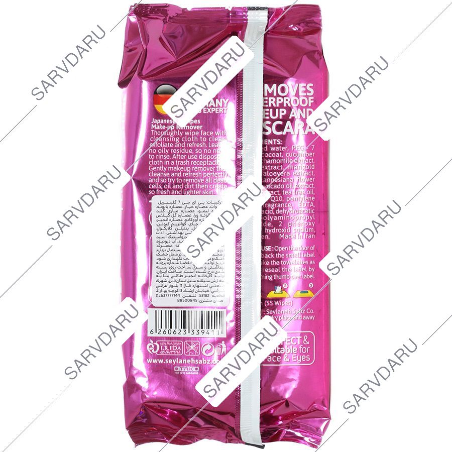 https:  shop