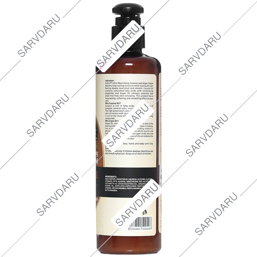 https:  shop