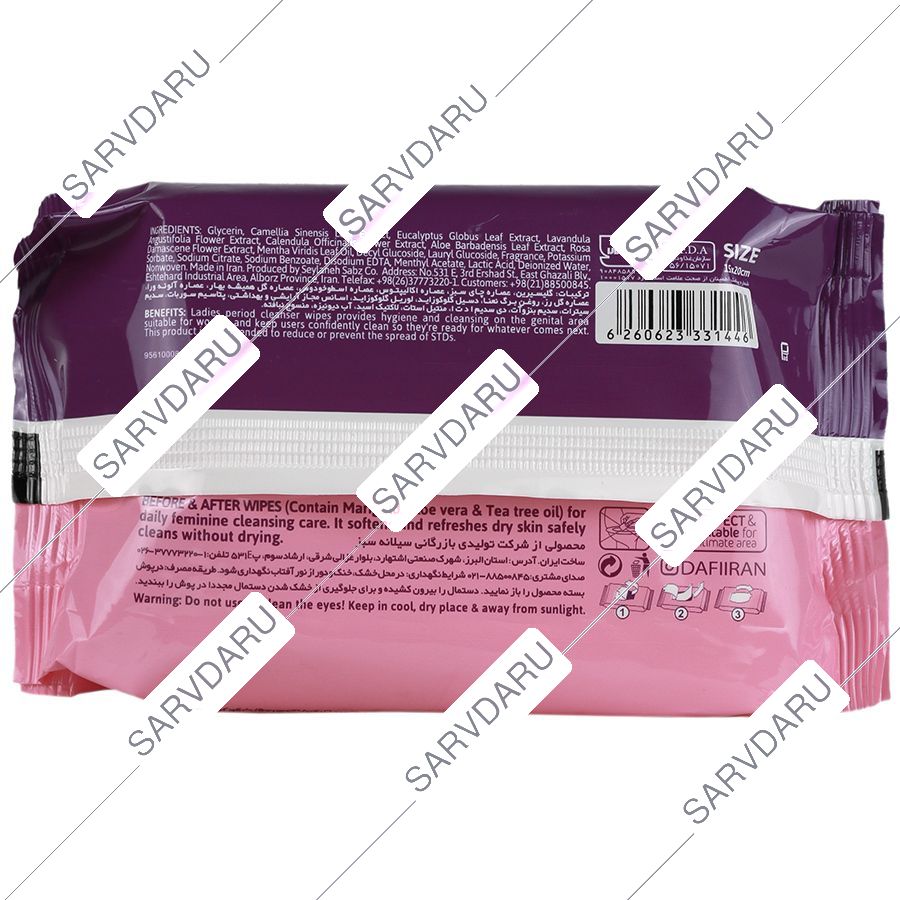 https: shop