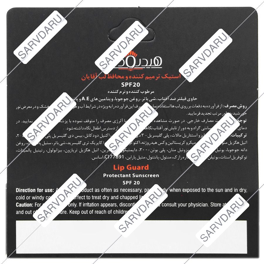 https:  shop