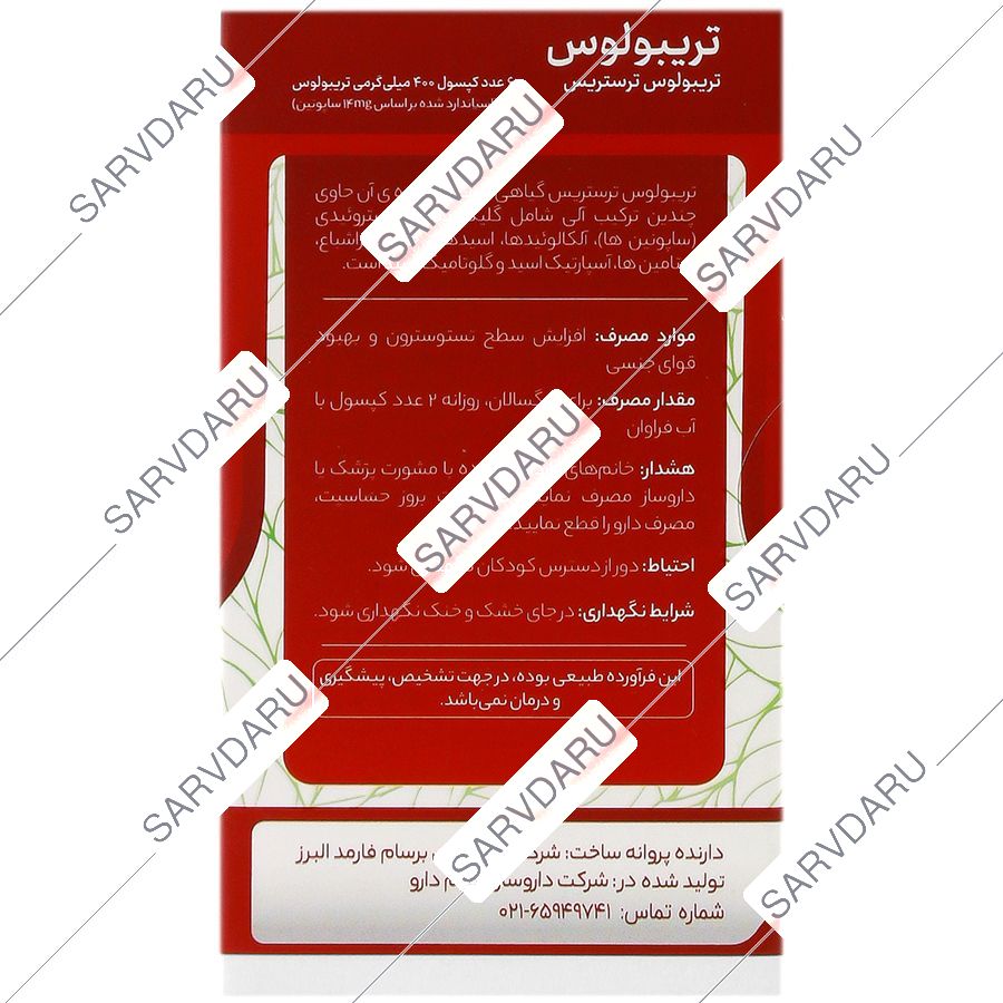 https:  shop