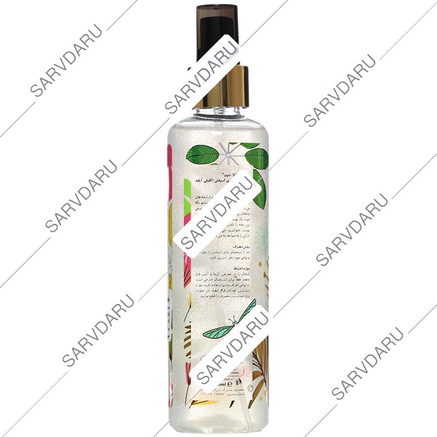 https: shop