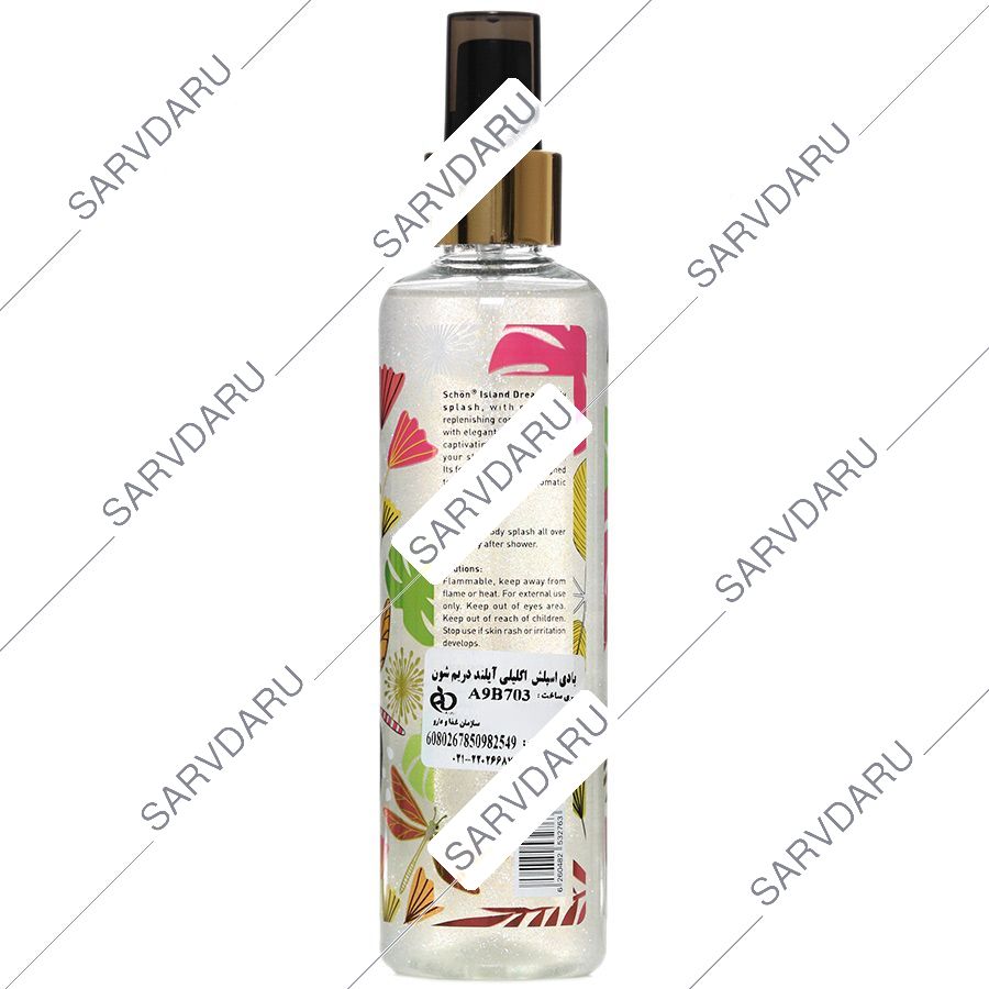 https: shop