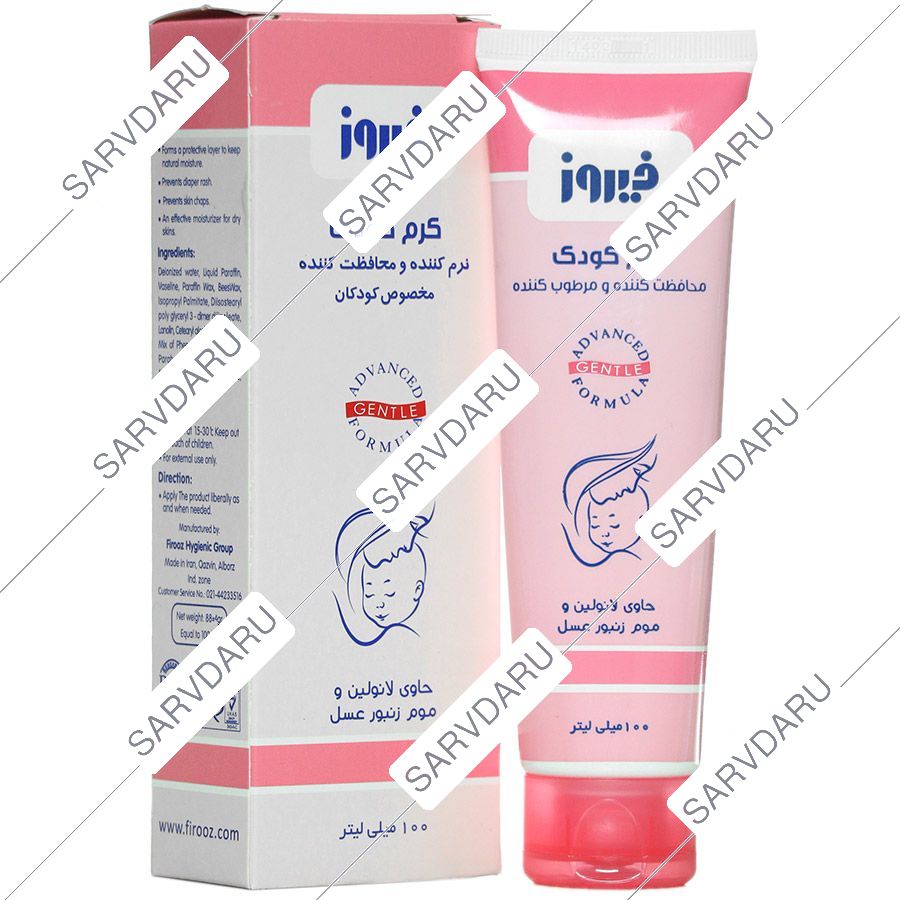 کرم نرم کننده و محافظت کننده کودکان