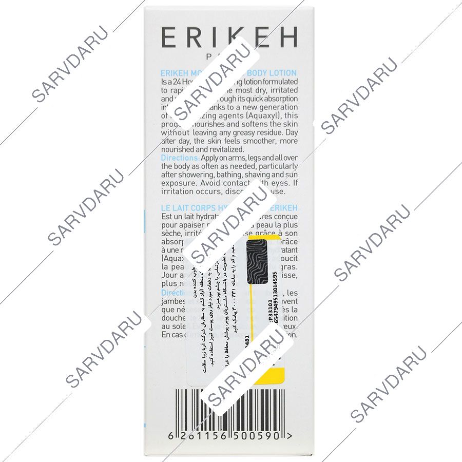 https:  shop