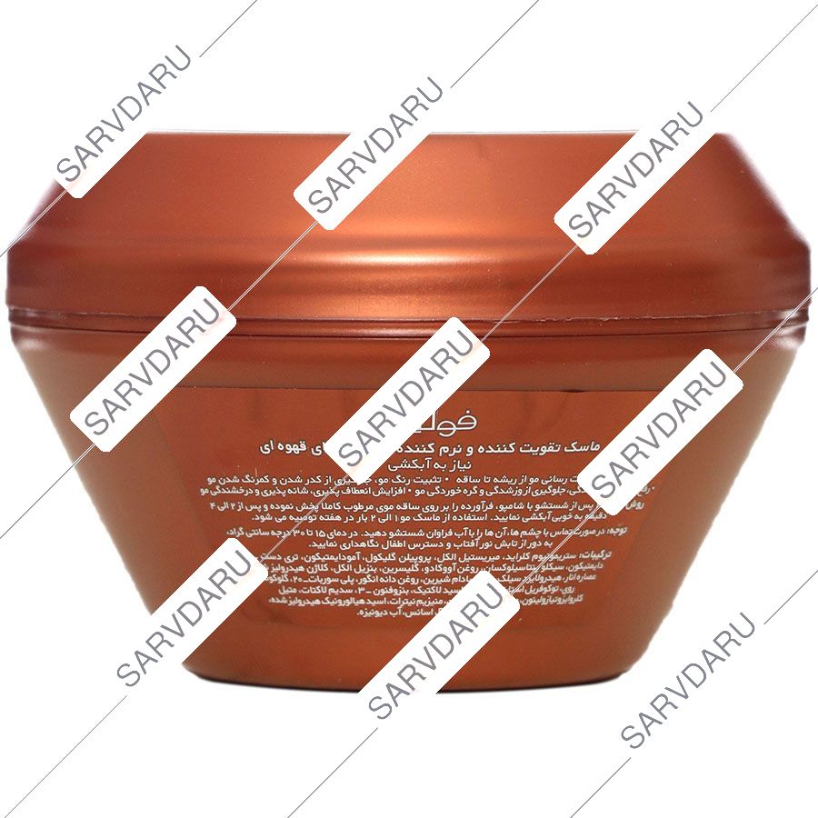 https:  shop