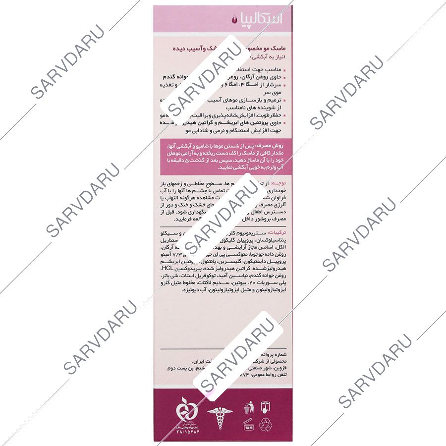https:  shop