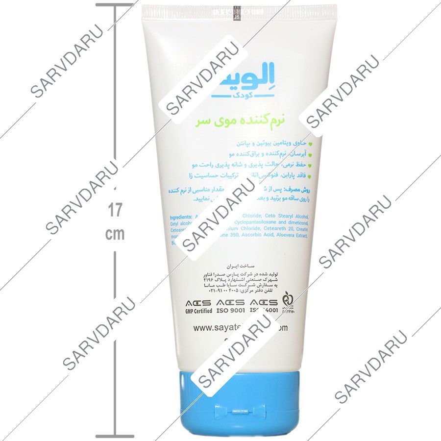 https:  shop