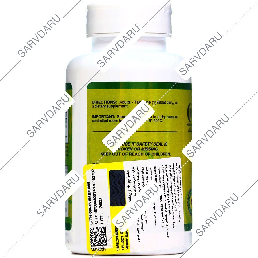 https:  shop