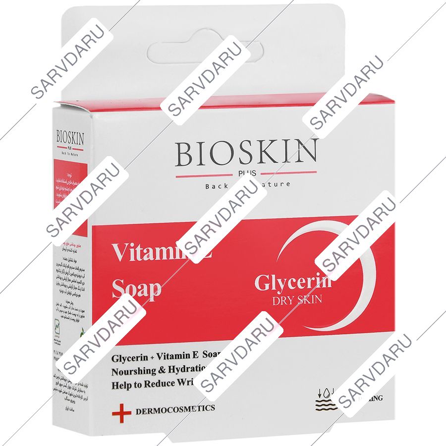 https: shop