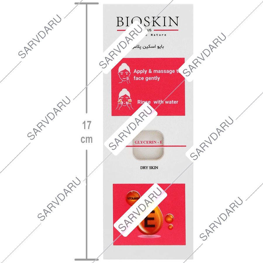 https: shop