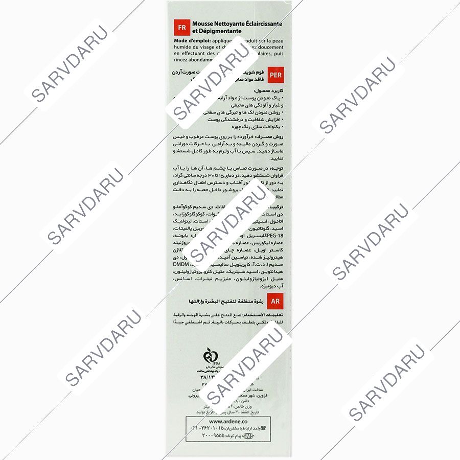 https:  shop