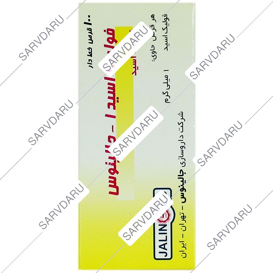 https:  shop