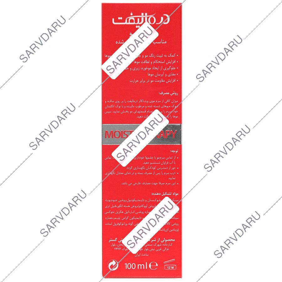 https:  shop