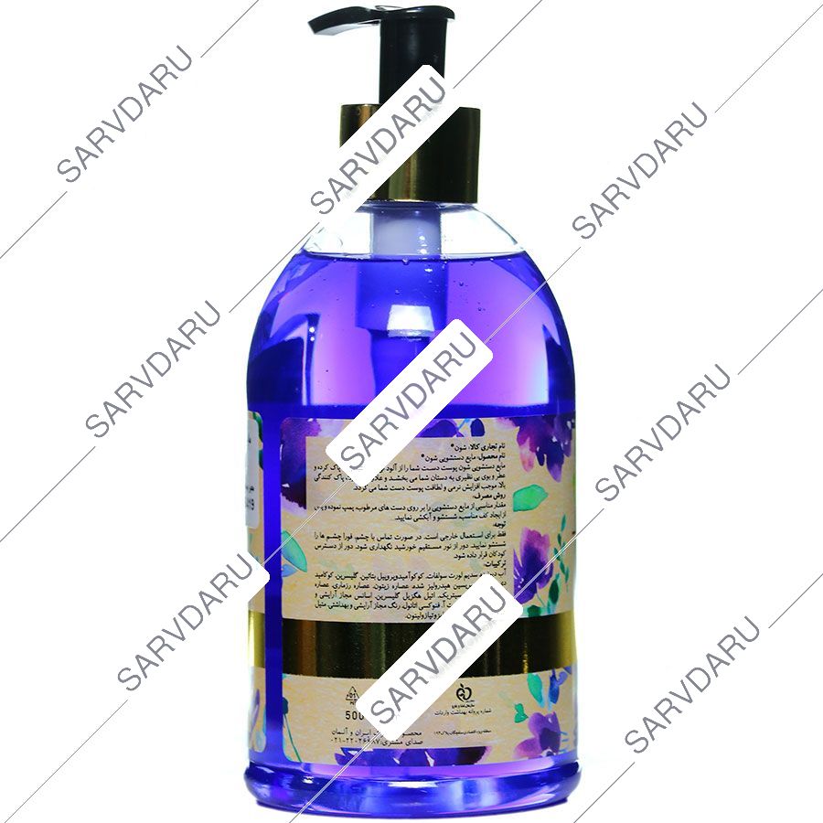 https:  shop