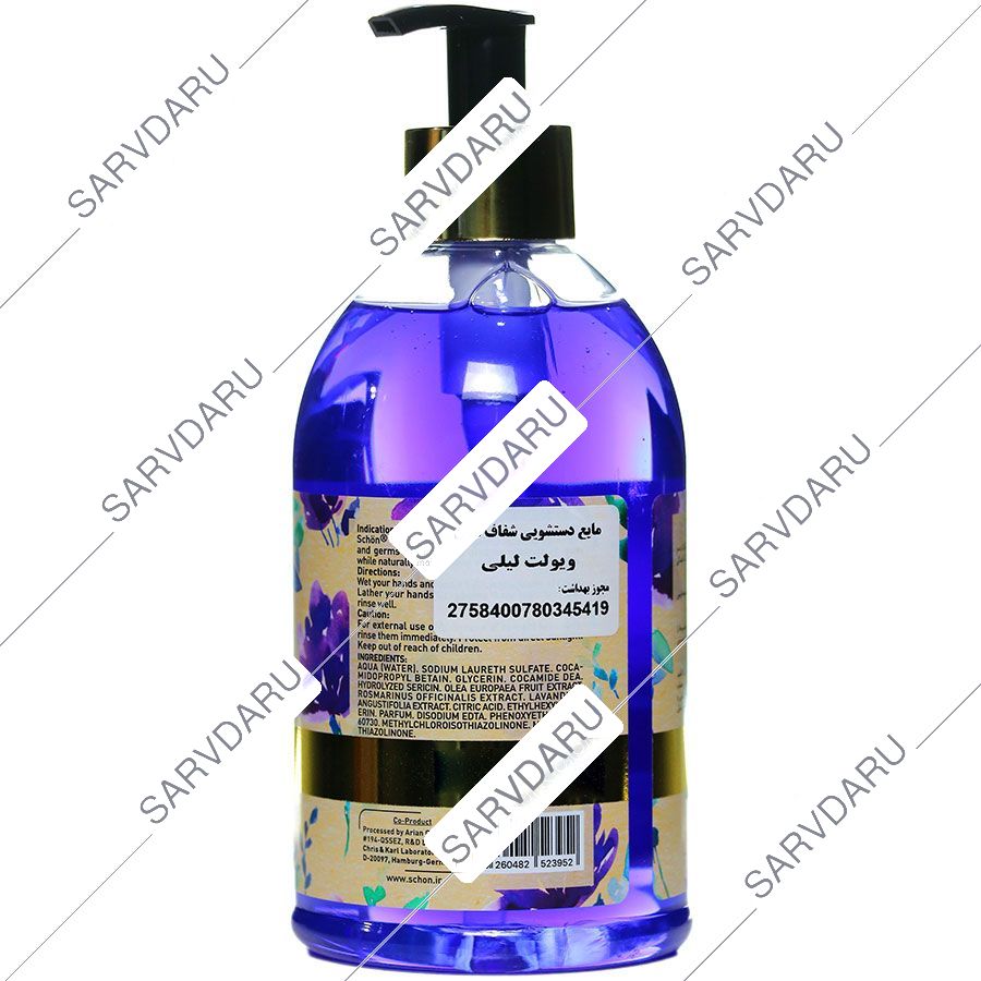 https:  shop